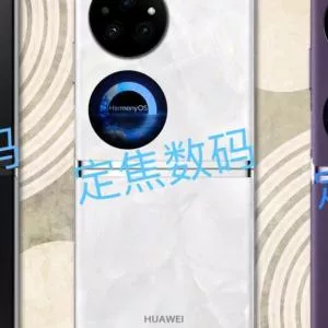 Découvrez le Huawei Pocket 2 : Nouvelle génération de smartphone pliable en 3 couleurs