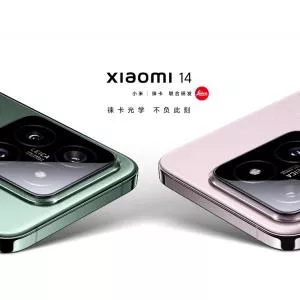Xiaomi dévoile des photos époustouflantes prises par le Xiaomi 14 Ultra avant son lancement