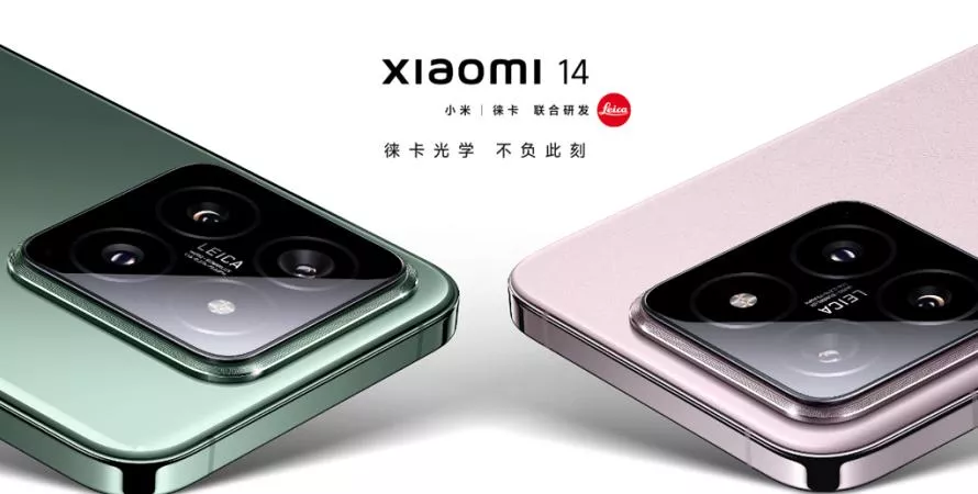 Xiaomi dévoile des photos époustouflantes prises par le Xiaomi 14 Ultra avant son lancement