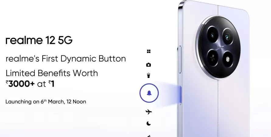 Realme 12 5G : un lancement imminent avec un bouton dynamique révolutionnaire