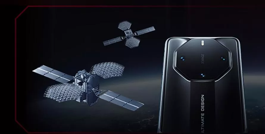 Honor dévoilera le Magic6 Ultimate et l'édition RSR le 18 mars