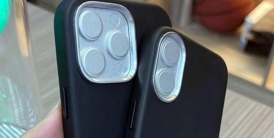 Le mystère du bouton de capture de l'iPhone 16 élucidé Le mystère du bouton de capture de l'iPhone 16 élucidé