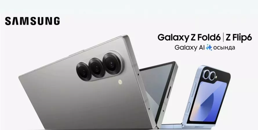 Fuite des nouveaux Samsung Galaxy Z Fold 6 et Z Flip 6 : aperçu avant l'annonce officielle