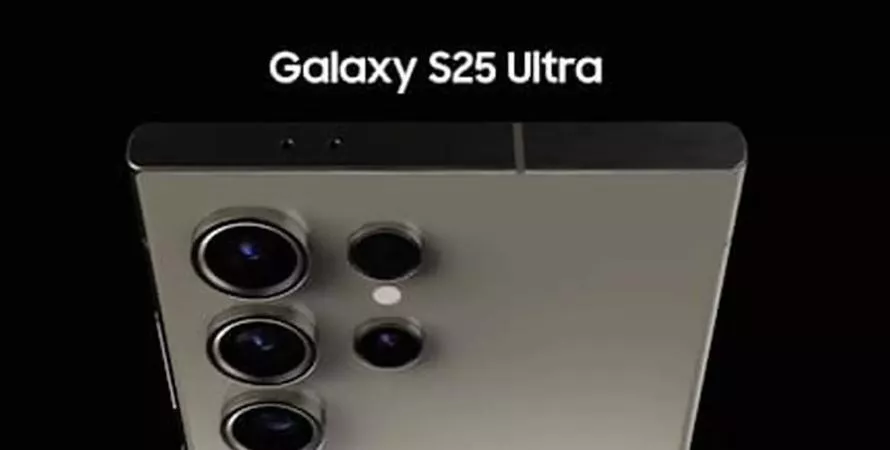Le Samsung Galaxy S25 Ultra devrait se distinguer avec une mise à jour de l'appareil photo