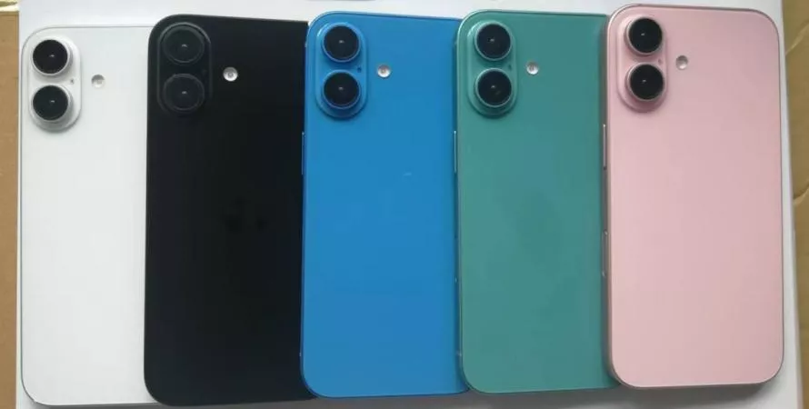 Le nouvel iPhone 16 Pro se pare d'or, pas de brun!