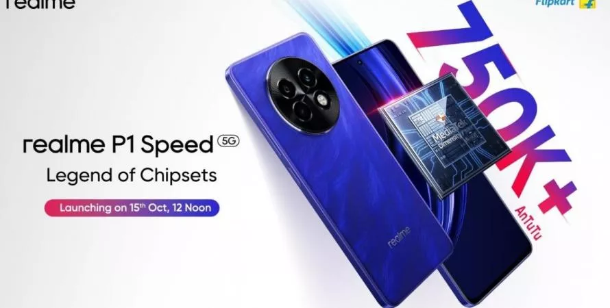 Le Realme P1 Speed 5G débarque la semaine prochaine avec un nouveau design