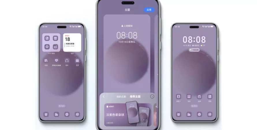 Honor dévoile MagicOS 9.0 : l'intelligence artificielle au cœur de votre smartphone
