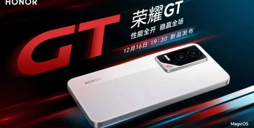 Honor GT : un nouveau smartphone haut de gamme arrive le 16 décembre
