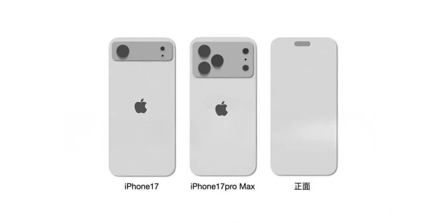 iPhone 17 Pro : une nouvelle évolution du design se profile