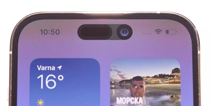 Apple travaille sur un écran sans encoche grâce à Face ID sous l’écran