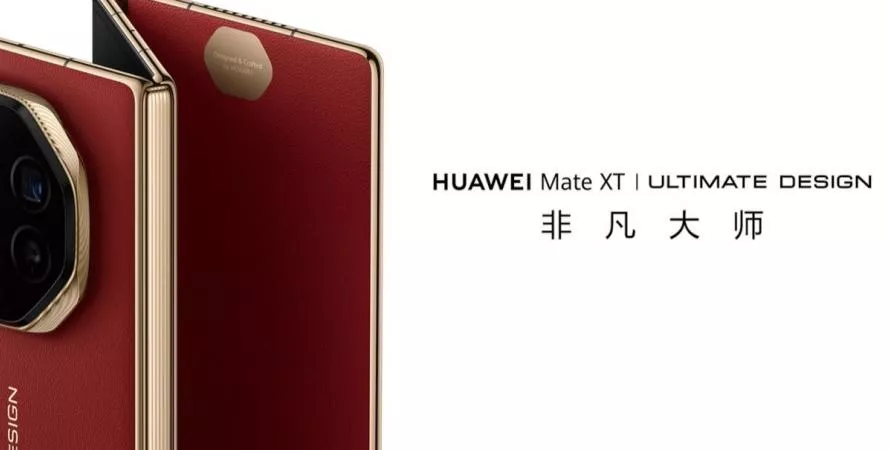 Huawei prépare son retour au niveau mondial avec Kirin et HarmonyOS Next