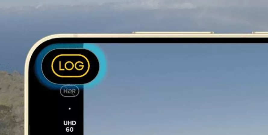 Galaxy S24 et S24+ : la dernière bêta One UI 7 ajoute le mode Samsung Log