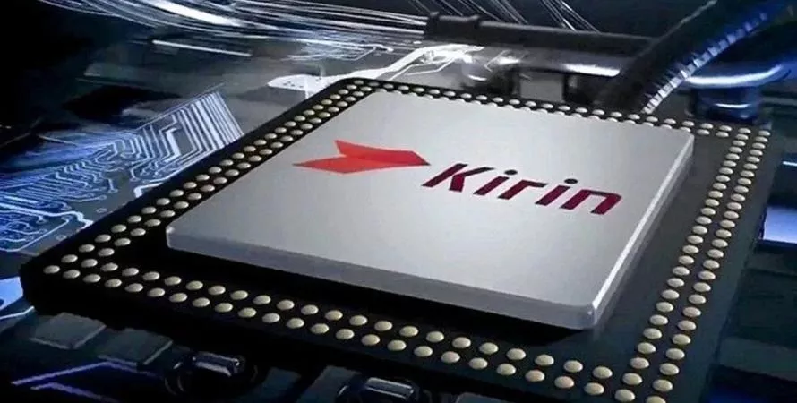 Le Huawei Pura X : un processeur Kirin 9020 et une innovation en cours