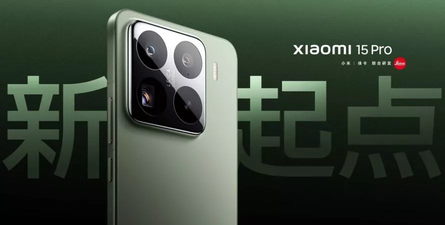 Xiaomi 15S Pro : retour d’une techno oubliée et recharge ultra rapide