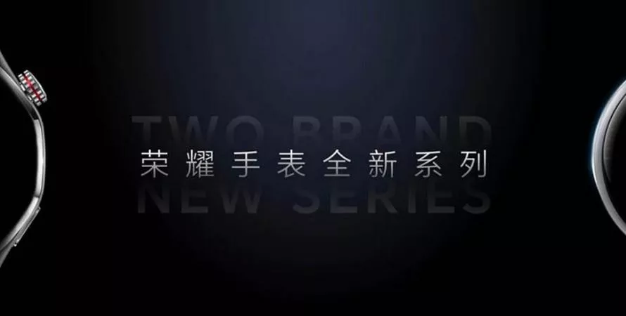 Honor tease deux nouvelles montres connectées au design intriguant
