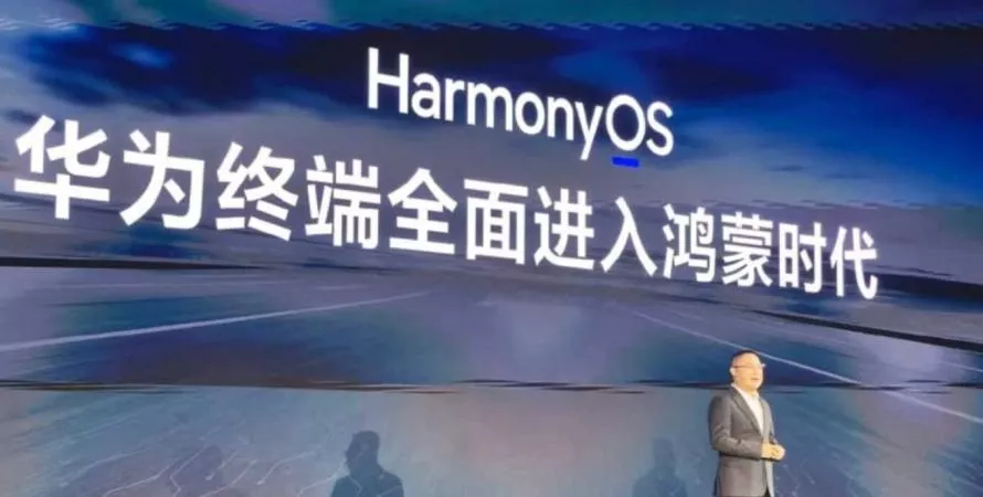 Huawei lance son premier PC sans Windows : une révolution made in China ?