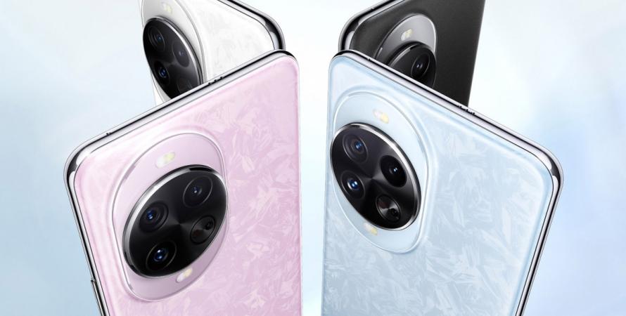 Huawei nova 14 Ultra : zoom périscopique, écran OLED et 1 To de stockage Huawei nova 14 Ultra : zoom périscopique, écran OLED et 1 To de stockage