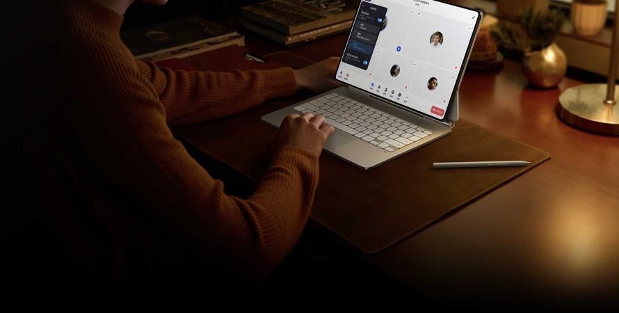 Xiaomi Pad 7 Ultra : la tablette qui veut remplacer votre PC Xiaomi Pad 7 Ultra : la tablette qui veut remplacer votre PC