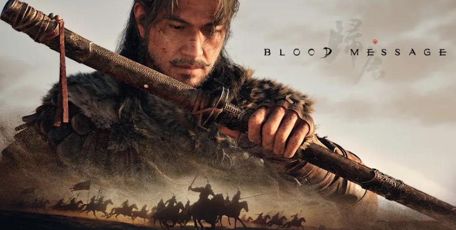 Blood Message : l’aventure épique made in China qui veut rivaliser avec Uncharted Blood Message : l’aventure épique made in China qui veut rivaliser avec Uncharted