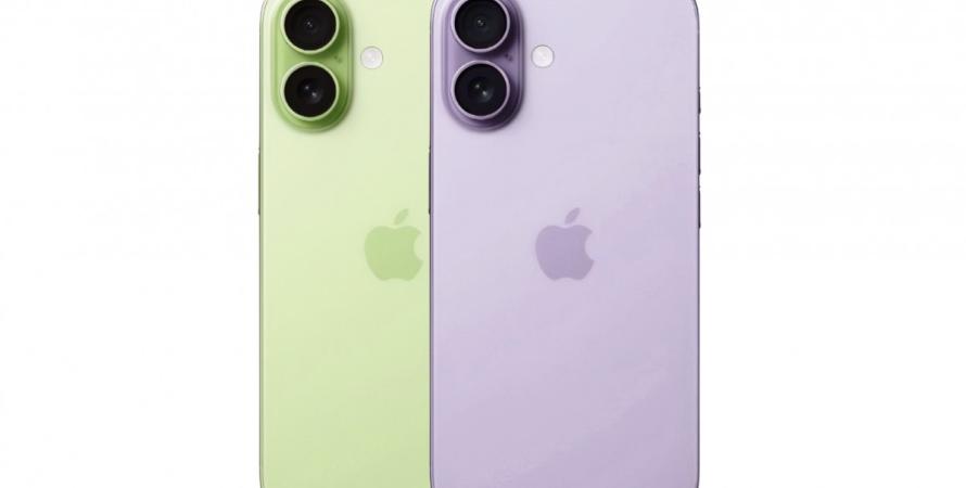 iPhone 17 : Apple teste deux nouvelles couleurs et un écran plus fluide iPhone 17 : Apple teste deux nouvelles couleurs et un écran plus fluide