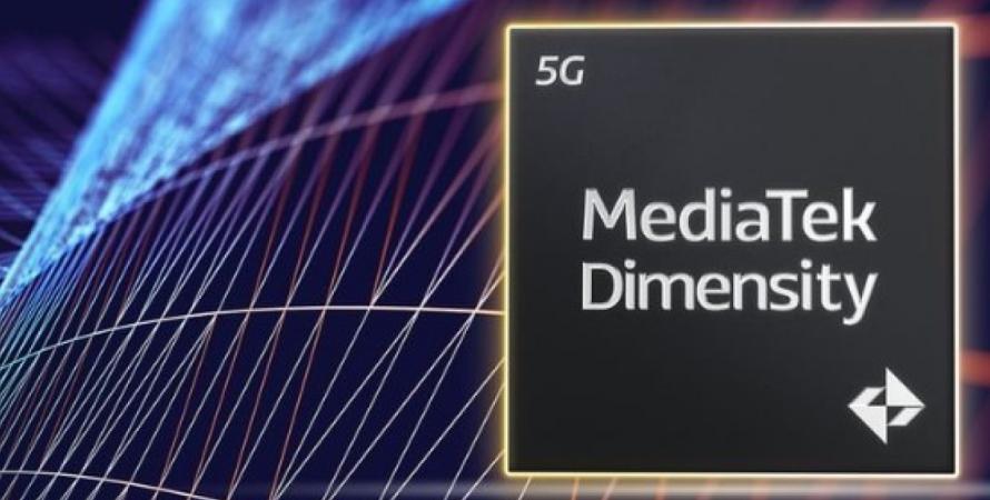 Dimensity 8450 : MediaTek muscle discrètement son jeu Dimensity 8450 : MediaTek muscle discrètement son jeu