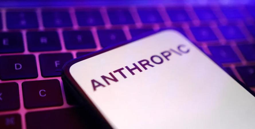 L’intelligence artificielle d’Anthropic passe un cap juridique… mais reste sous surveillance L’intelligence artificielle d’Anthropic passe un cap juridique… mais reste sous surveillance