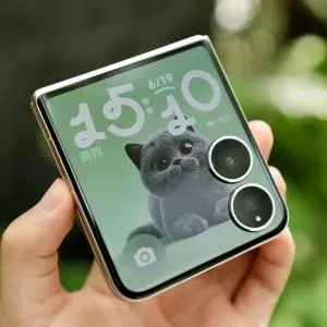 Xiaomi Mix Flip 2 : le smartphone pliant qui bouscule Samsung