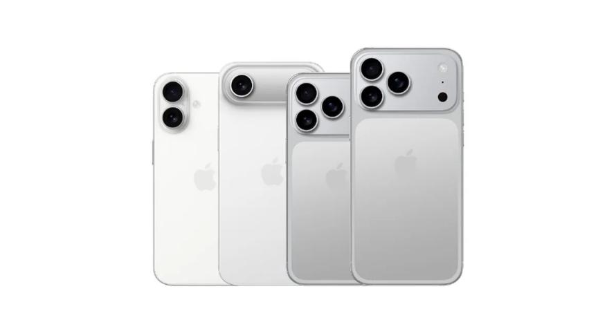 iPhone 17 : un vent de changement souffle sur la façade du prochain iPhone iPhone 17 : un vent de changement souffle sur la façade du prochain iPhone