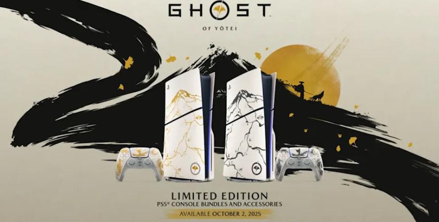 Sony dévoile deux superbes PS5 en édition limitée pour Ghost of Yōtei Sony dévoile deux superbes PS5 en édition limitée pour Ghost of Yōtei