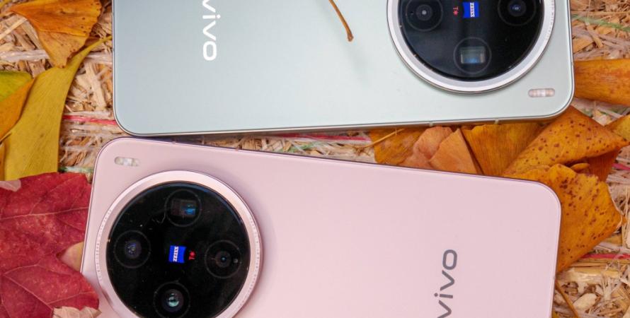 vivo X300 : un capteur photo de 200 MP dans un format plus compact ? vivo X300 : un capteur photo de 200 MP dans un format plus compact ?