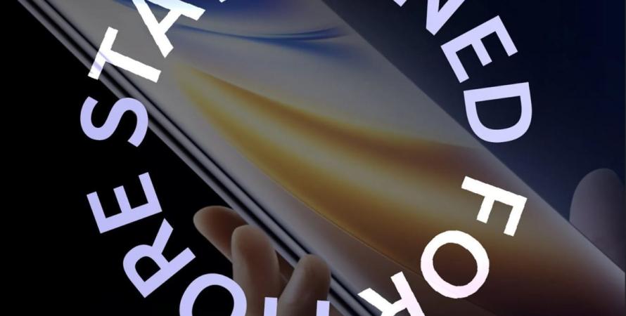 vivo T4R 5G : un smartphone au design ultra-fin se dévoile vivo T4R 5G : un smartphone au design ultra-fin se dévoile