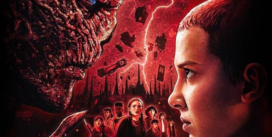 Le premier trailer de Stranger Things saison 5 arrive très bientôt Le premier trailer de Stranger Things saison 5 arrive très bientôt