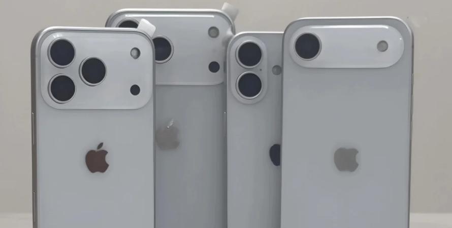 iPhone 17 : à quoi s’attendre pour le lancement de septembre ? iPhone 17 : à quoi s’attendre pour le lancement de septembre ?