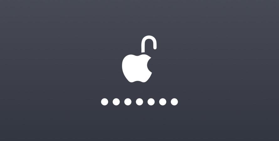 Apple lance une mise à jour de sécurité urgente pour tous ses appareils Apple lance une mise à jour de sécurité urgente pour tous ses appareils