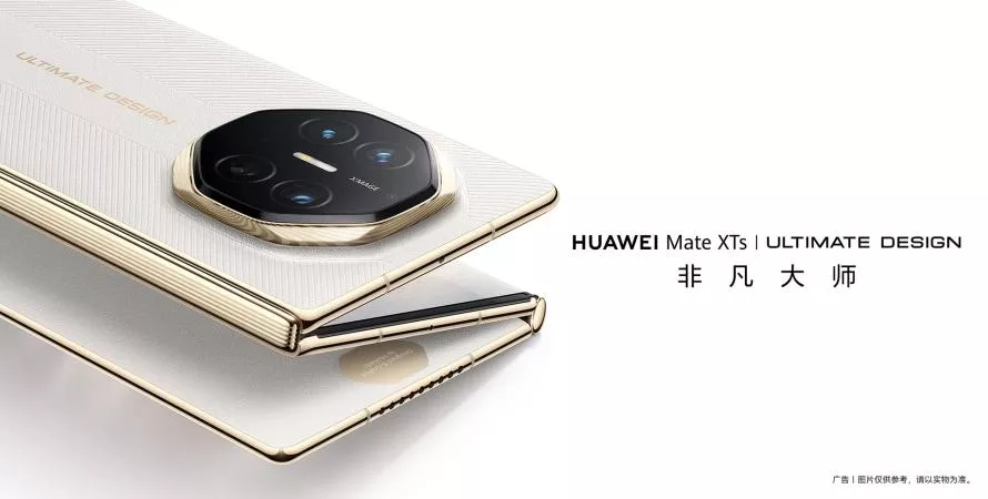 Le Huawei Mate XTs se dévoile : un smartphone pliable trois fois plus accessible