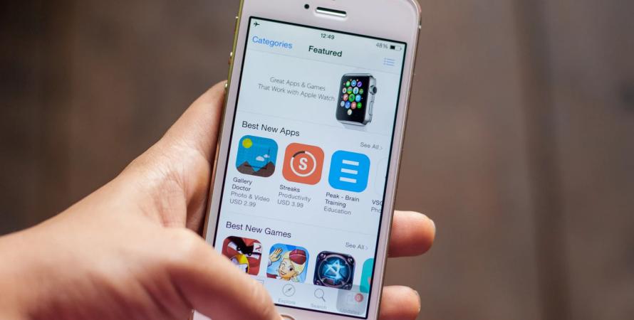 Apple coupe les vivres à iTorrent : quand la firme joue les censeurs Apple coupe les vivres à iTorrent : quand la firme joue les censeurs