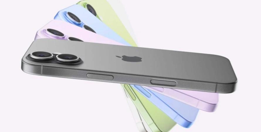 iPhone 17 : Apple dévoile son nouveau smartphone avec un écran plus grand et ProMotion iPhone 17 : Apple dévoile son nouveau smartphone avec un écran plus grand et ProMotion