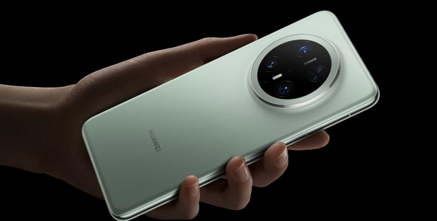 Huawei Mate 80 : un nouveau design photo se dévoile avant l’heure Huawei Mate 80 : un nouveau design photo se dévoile avant l’heure