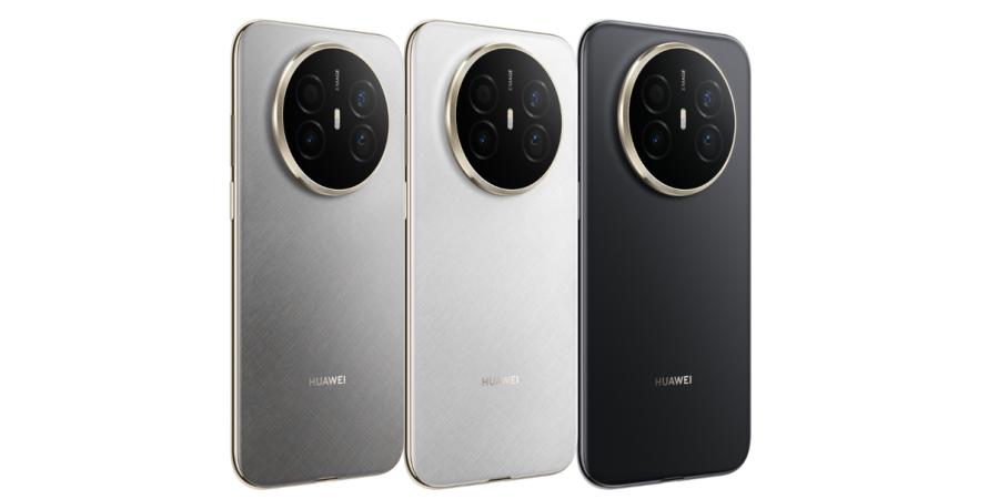 Le Huawei Mate 70 Air débarque : ultra-fin mais ultra-puissant Le Huawei Mate 70 Air débarque : ultra-fin mais ultra-puissant