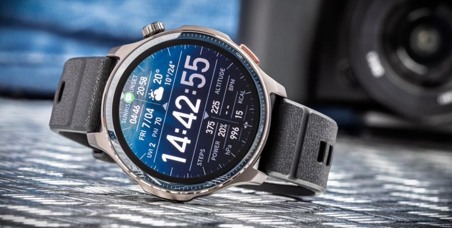 Sélection Noël 2025 : les montres et bracelets connectés Amazfit qui font vibrer les sportifs Sélection Noël 2025 : les montres et bracelets connectés Amazfit qui font vibrer les sportifs