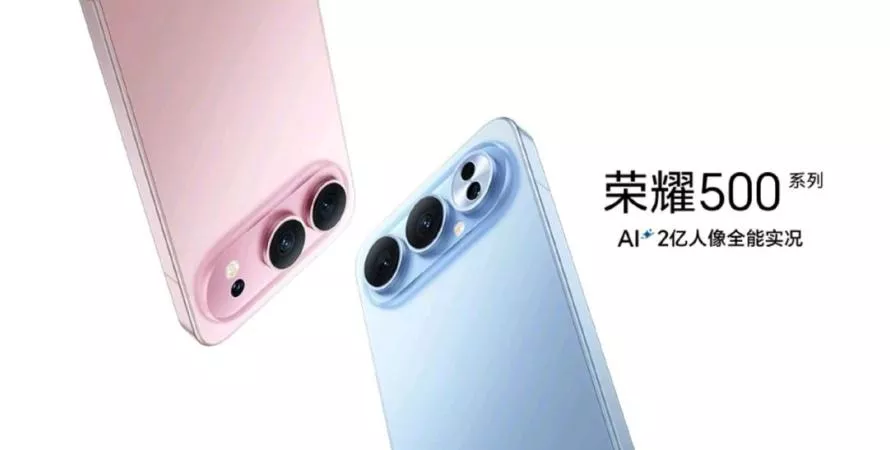 Honor 500 et 500 Pro : deux nouveaux smartphones qui visent le haut de gamme