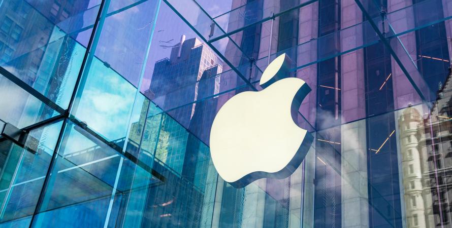 Le document fondateur d'Apple bientôt mis aux enchères pour 4 millions de dollars
