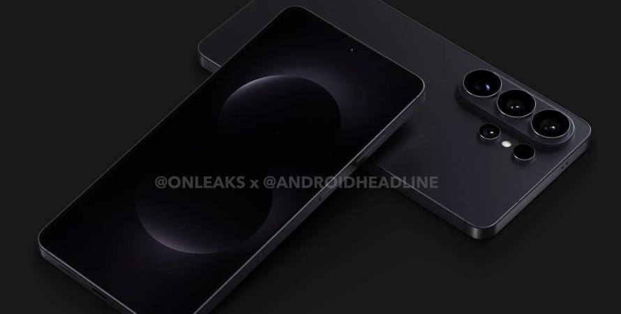 Le prix du Galaxy S26 Ultra va-t-il exploser ? Le prix du Galaxy S26 Ultra va-t-il exploser ?