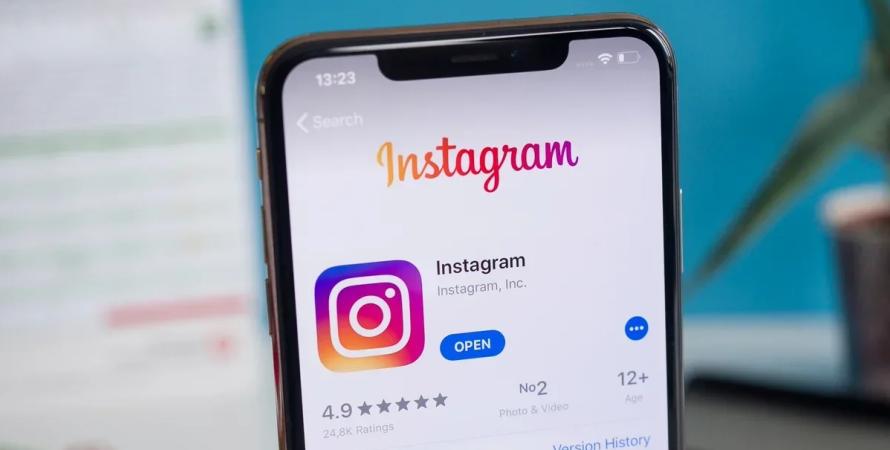 Instagram : Vos données personnelles circulent-elles sur le dark web ? Instagram : Vos données personnelles circulent-elles sur le dark web ?