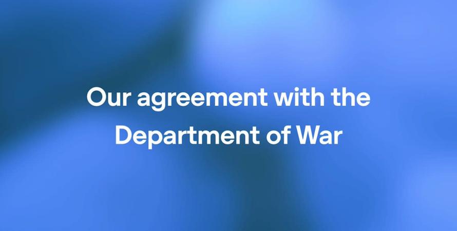 OpenAI : La responsable du matériel robotique claque la porte suite à un accord avec l’armée américaine OpenAI : La responsable du matériel robotique claque la porte suite à un accord avec l’armée américaine