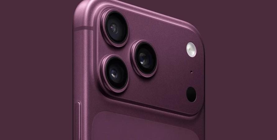 Siri AI : Un indice sur le futur design de l'iPhone 18 Pro ? Siri AI : Un indice sur le futur design de l'iPhone 18 Pro ?