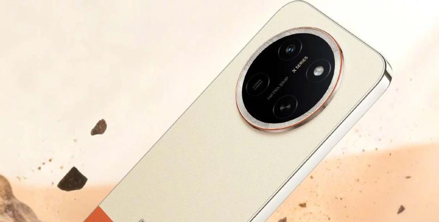 Honor X80 Pro Max : 10 000 nits de luminosité et une batterie XXL de 11 000 mAh Honor X80 Pro Max : 10 000 nits de luminosité et une batterie XXL de 11 000 mAh